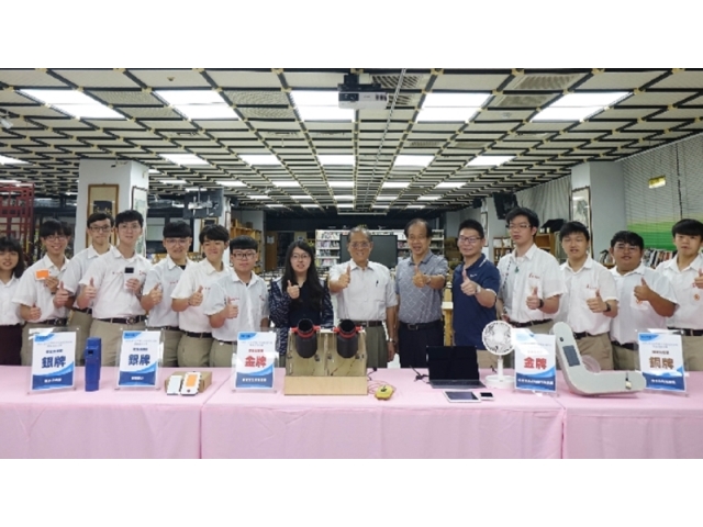 中山工商參加2021 IEYI世界青少年創客發明展暨臺灣選拔賽，榮獲2金2銀1銅