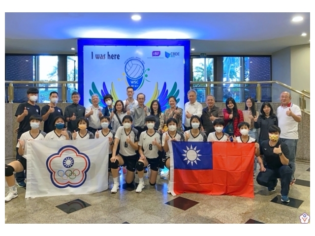 中山工商女子排球隊 勇奪2022年ISF世界中學生排球錦標賽亞軍